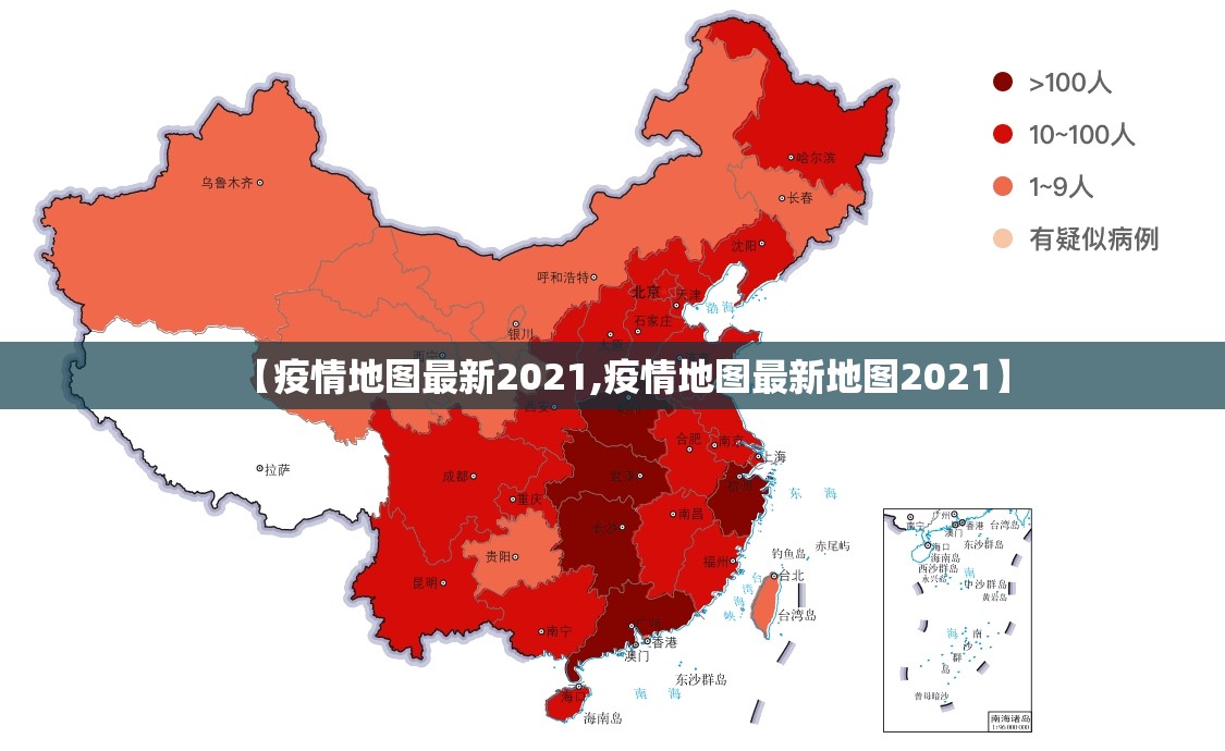 今日重大通报家乡鹤游其实是有挂的开挂神器