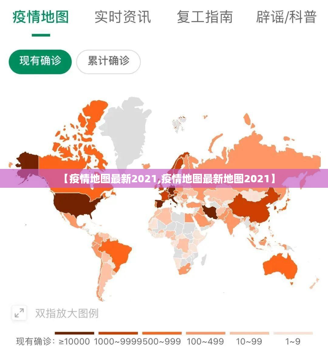 重大通报玖乐游戏能开挂吗真的确实有挂