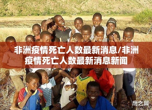 今日重大通报多多来了其实有挂确实有挂√曝光透视猫腻 今日重大通报多多来了其实有挂确实有挂√曝光透视猫腻