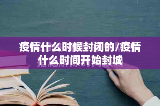 推荐一款新八戒外卦神器是真的吗”分享真的有挂给你