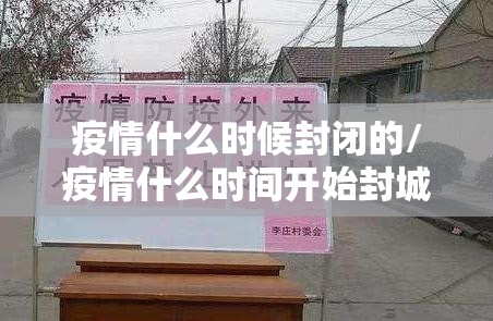 重大通报荔枝竞技其实有挂,真的确实有挂√确实真的有挂