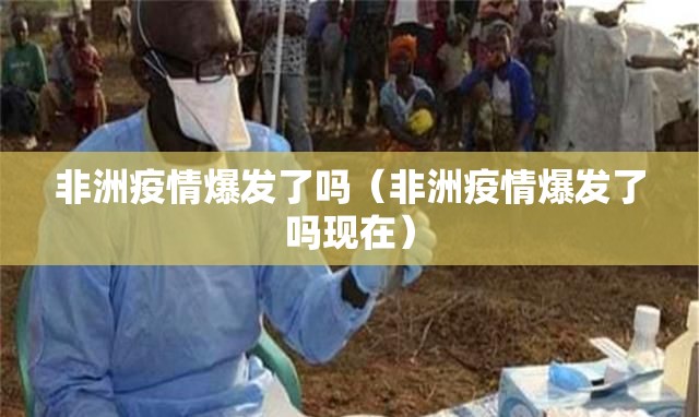 重大通报越乡游十三张开挂辅助!详细开挂教程确实真的有挂 重大通报越乡游十三张开挂辅助!详细开挂教程确实真的有挂