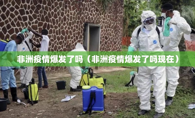 重大通报三晋休闲怎么开挂一专业师傅带你赢(真的有挂)-知乎