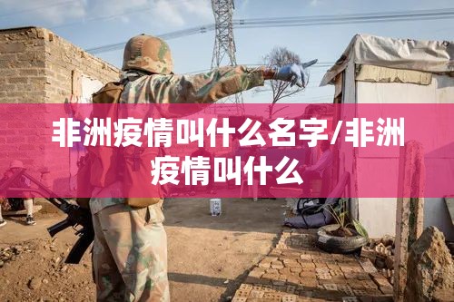 重磅.来袭快乐打筒子其实是有挂的确实真的有挂 重磅.来袭快乐打筒子其实是有挂的确实真的有挂