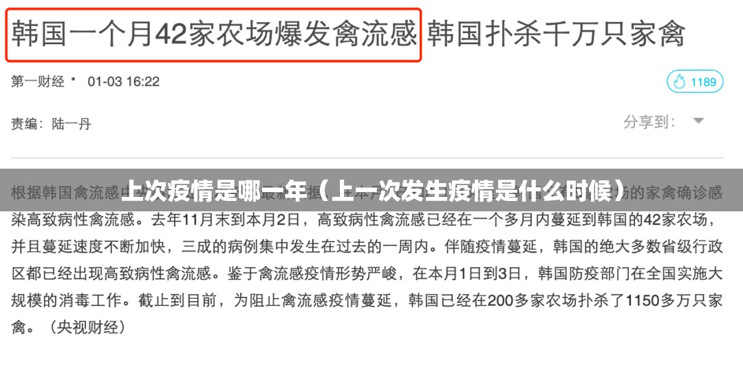 重大通报三晋休闲怎么开挂一专业师傅带你赢(真的有挂)-知乎