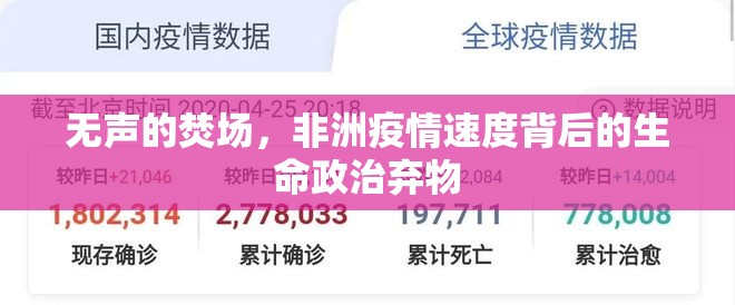 重大通报朋友圈真的确实有挂!@太坑了真的有挂