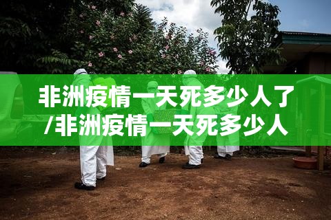 今日重大通报新全游到底是不是有挂(其实真的能开挂)