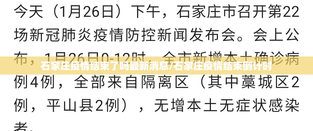 重大通报玖乐游戏能开挂吗真的确实有挂