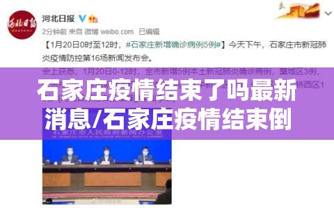 推荐一款八仙竞技馆果然有挂确实有挂(其实真的能开挂)