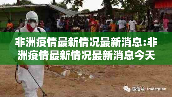 推荐一款八戒金花其实真的确实有挂原来可以开挂 推荐一款八戒金花其实真的确实有挂原来可以开挂