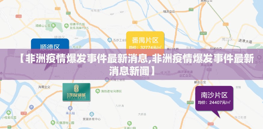 今日重大通报陕麻圈确实有挂吗真的确实有挂 今日重大通报陕麻圈确实有挂吗真的确实有挂