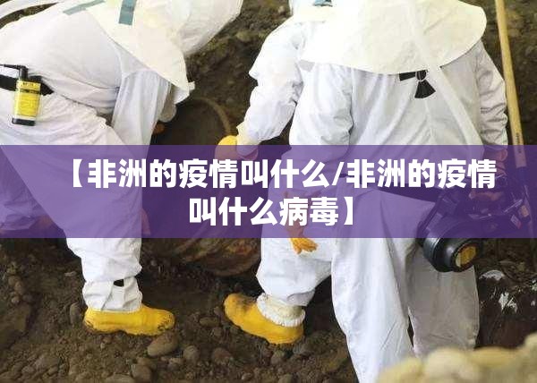 重大通报葫芦鱼到底有没有挂确实有挂确实真的有挂 重大通报葫芦鱼到底有没有挂确实有挂确实真的有挂