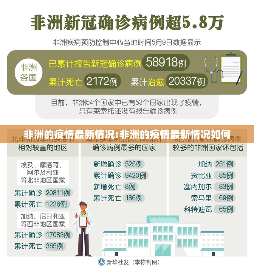 今日重大通报新荣耀开挂透视教程@太坑了真的有挂