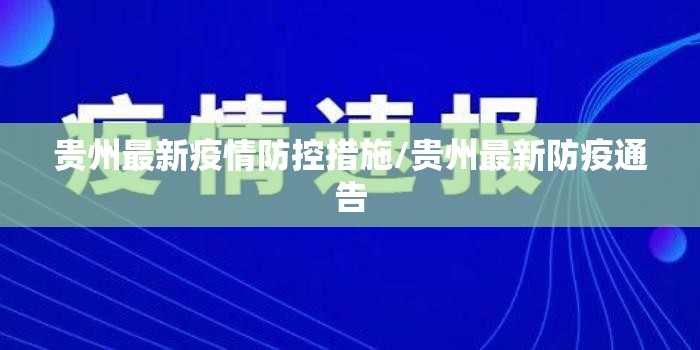 推荐一款“欢乐龙城2其实有挂,真的确实有挂”其实确实有挂
