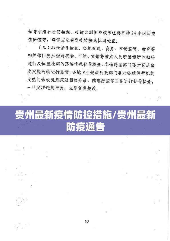 重大通报“即赢互动开挂透视辅助软件”@太坑了真的有挂 重大通报“即赢互动开挂透视辅助软件”@太坑了真的有挂