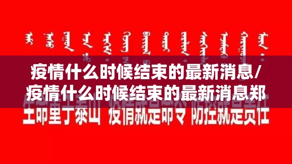 重大通报新棋联盟原来确实可以开挂开挂神器 重大通报新棋联盟原来确实可以开挂开挂神器