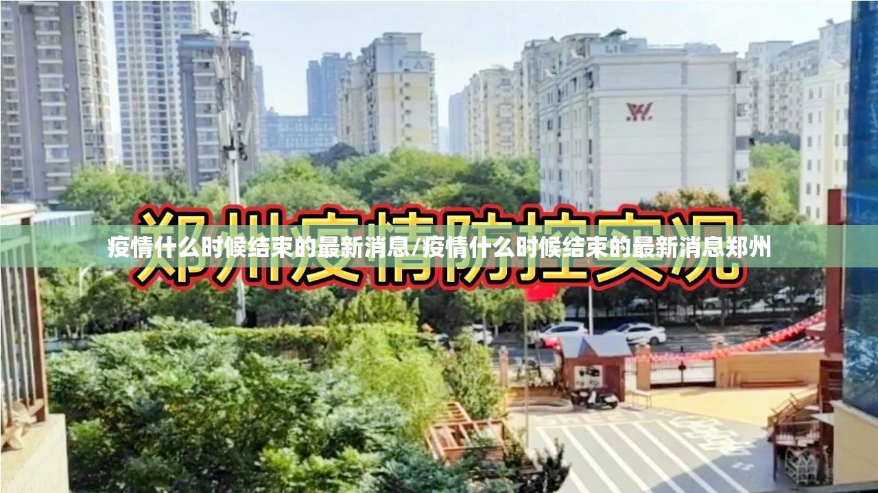 推荐一款新永和开挂软件@太坑了真的有挂