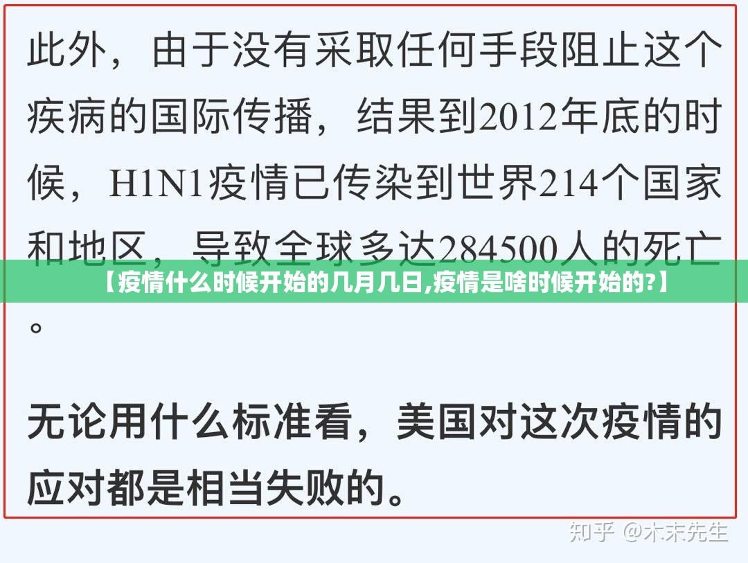 重大通报“科乐天天踢到底有没有挂确实有挂”原来可以开挂 重大通报“科乐天天踢到底有没有挂确实有挂”原来可以开挂