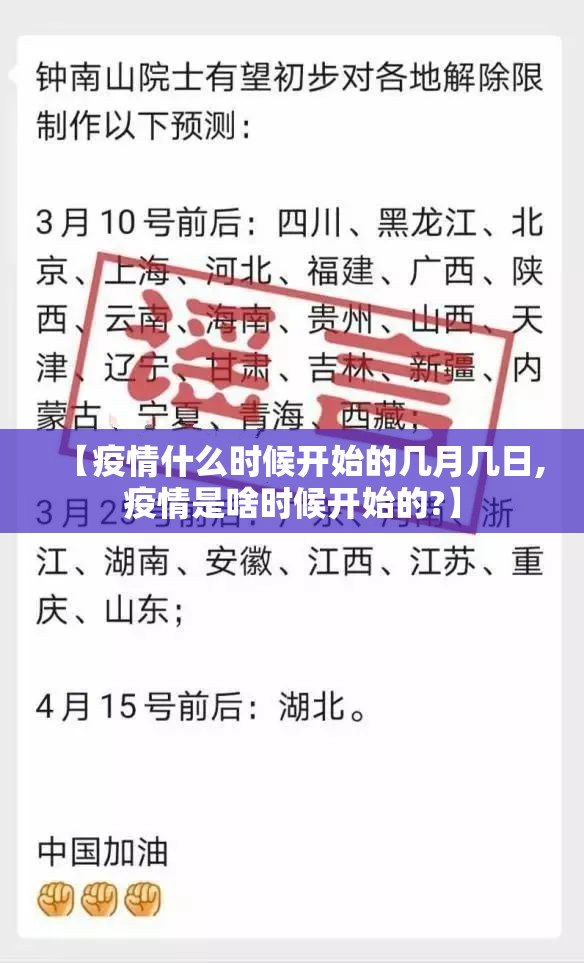 今日重大通报“澳门新萄京有没有挂确实有挂”2025(果然有挂) 今日重大通报“澳门新萄京有没有挂确实有挂”2025(果然有挂)