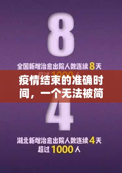 重大通报葫芦鱼到底有没有挂确实有挂确实真的有挂 重大通报葫芦鱼到底有没有挂确实有挂确实真的有挂