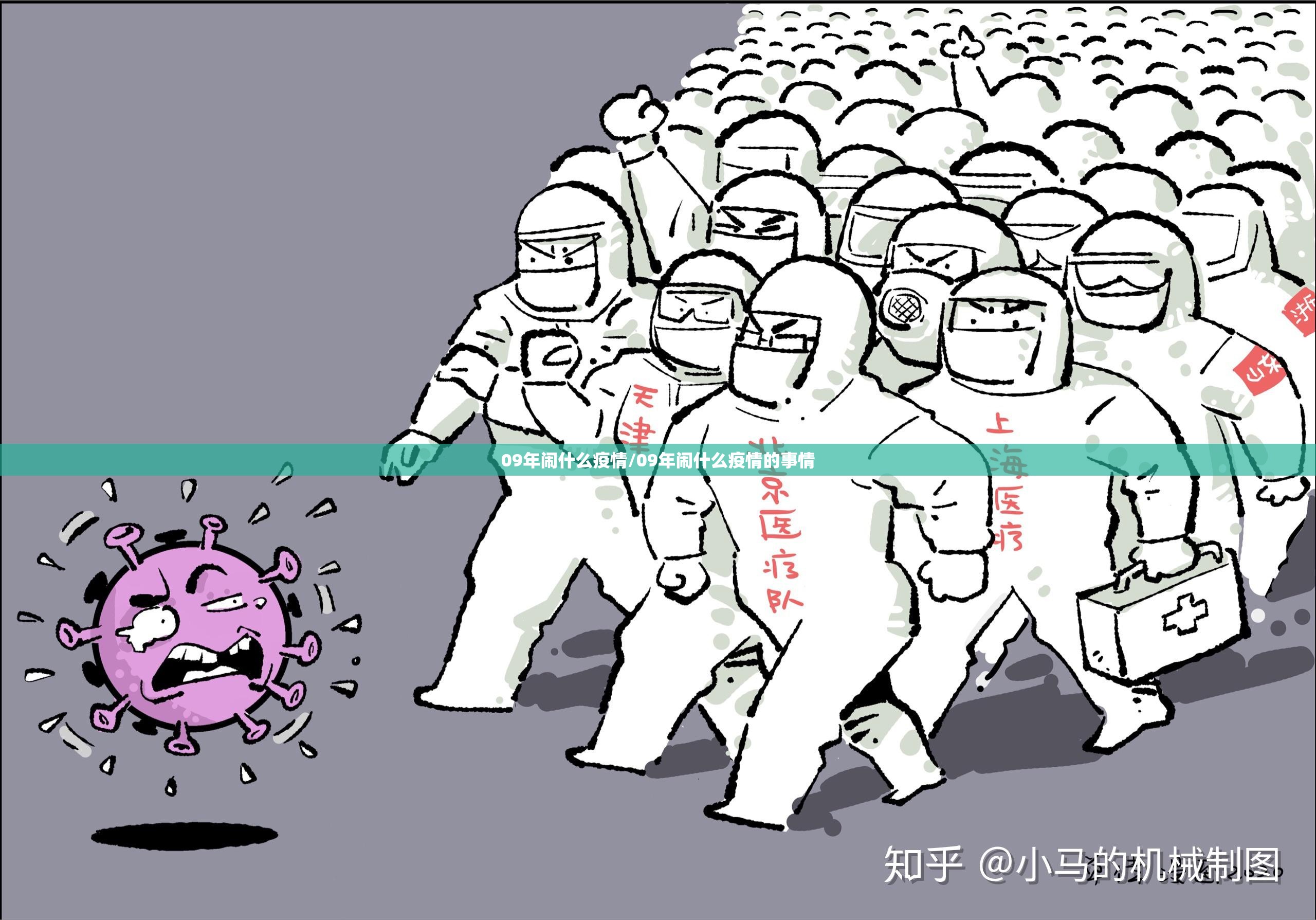今日重大通报招财猫有没有透视挂√其实是有挂 今日重大通报招财猫有没有透视挂√其实是有挂