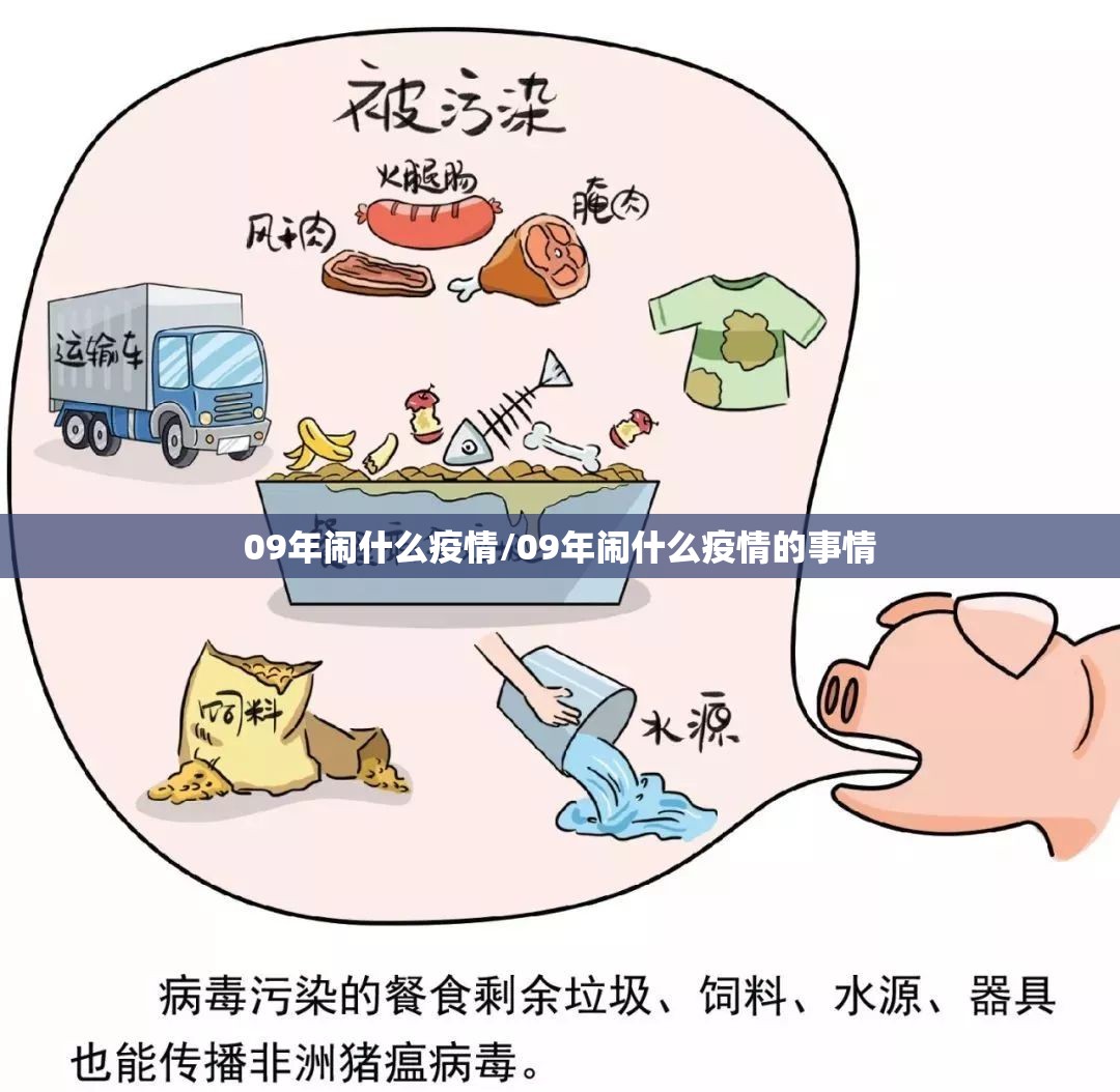 推荐一款“聚星可以装挂吗”分享真的有挂给你