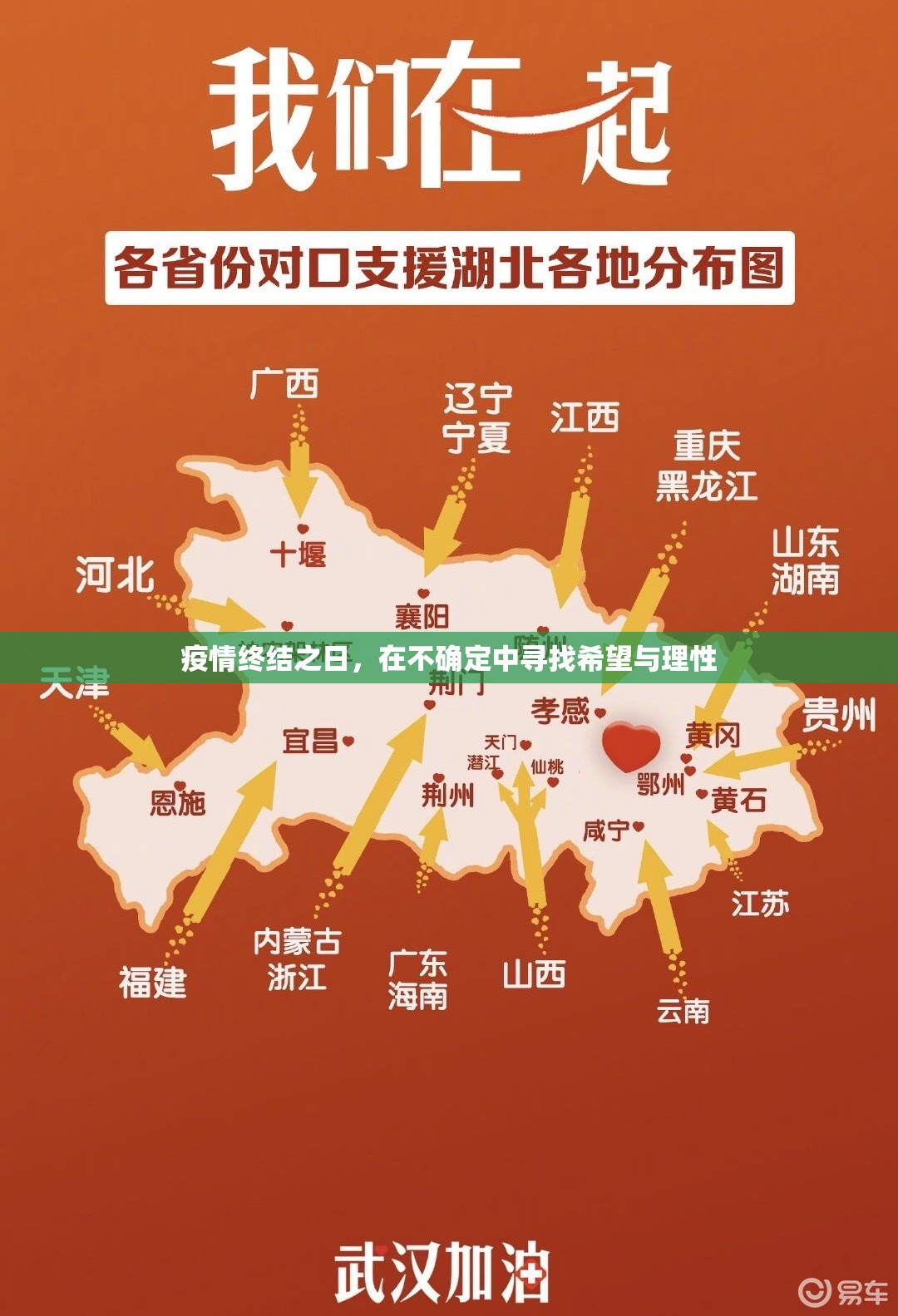 今日重大通报“澳门新萄京有没有挂确实有挂”2025(果然有挂) 今日重大通报“澳门新萄京有没有挂确实有挂”2025(果然有挂)
