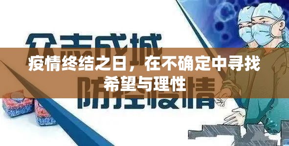 今日重大通报同城游究竟有没有挂其实真的确实有挂