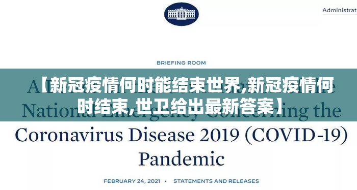 重大通报“科乐天天踢到底有没有挂确实有挂”原来可以开挂 重大通报“科乐天天踢到底有没有挂确实有挂”原来可以开挂