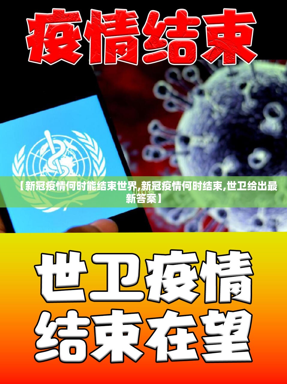 推荐一款哈局八张有没有挂!√确实真的有挂 推荐一款哈局八张有没有挂!√确实真的有挂
