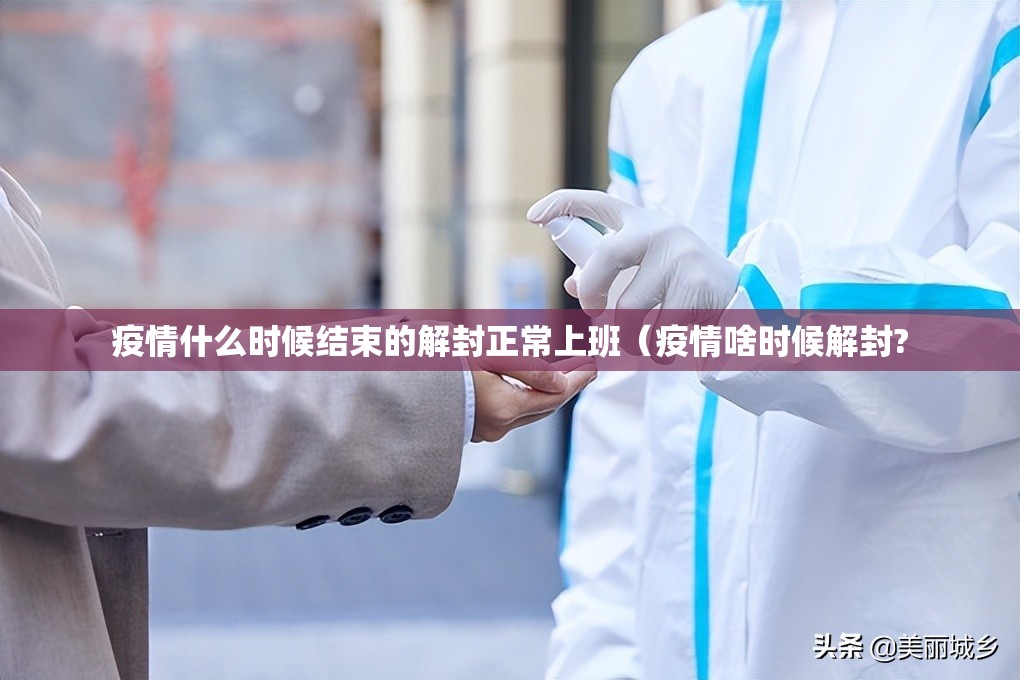 重大通报启航竞技如何开挂(真的有挂)-知乎