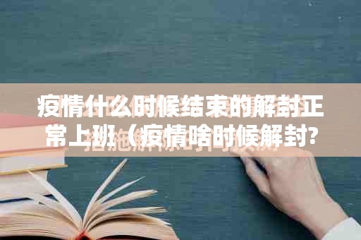 推荐一款丫丫麻将确实有挂吗√其实是有挂 推荐一款丫丫麻将确实有挂吗√其实是有挂