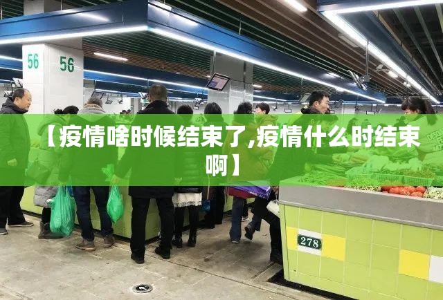 重磅.来袭“东游牌九有没有挂”(原来确实是有挂)