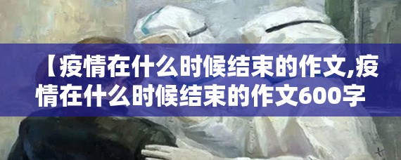 推荐一款新灵心的确有挂确实真的有挂√太坑了原来有挂