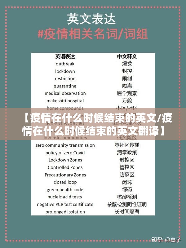 重大通报越乡游麻将外卦神器是真的吗”2025（果然有挂）