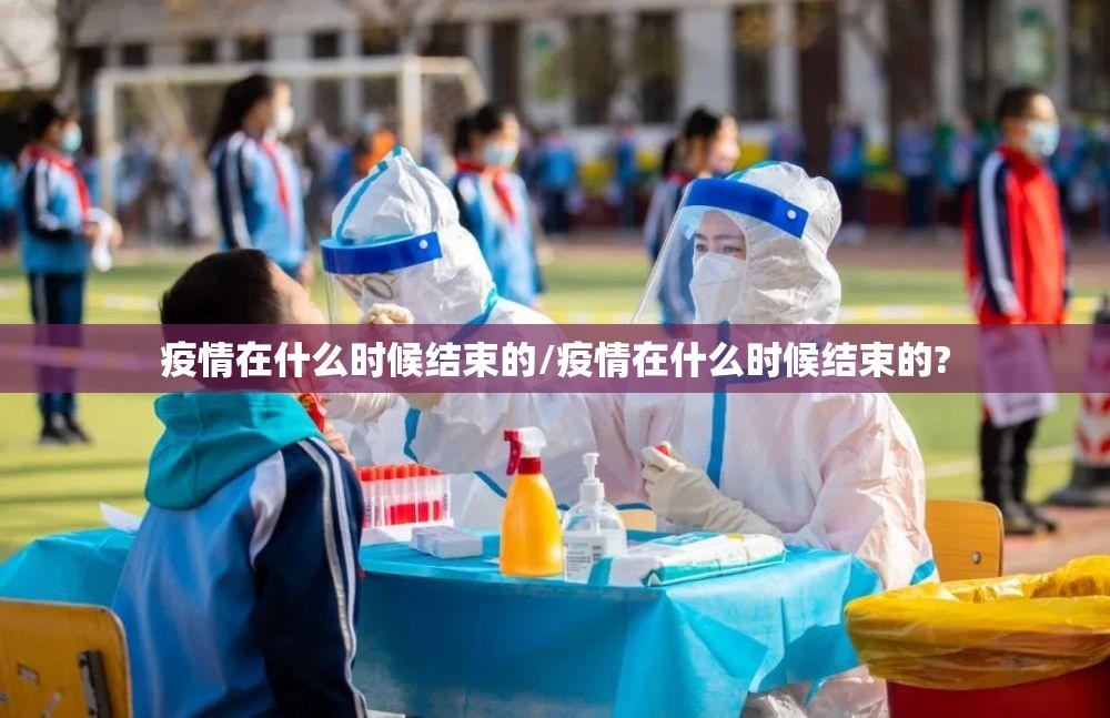 重磅.来袭“东游牌九有没有挂”(原来确实是有挂)