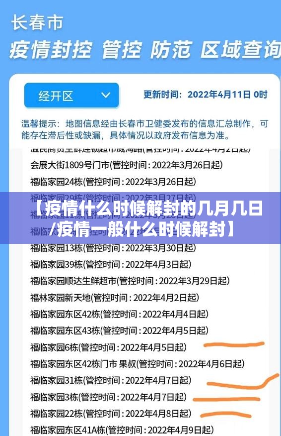 推荐一款钱柜手游怎么开的挂√必胜开挂神器