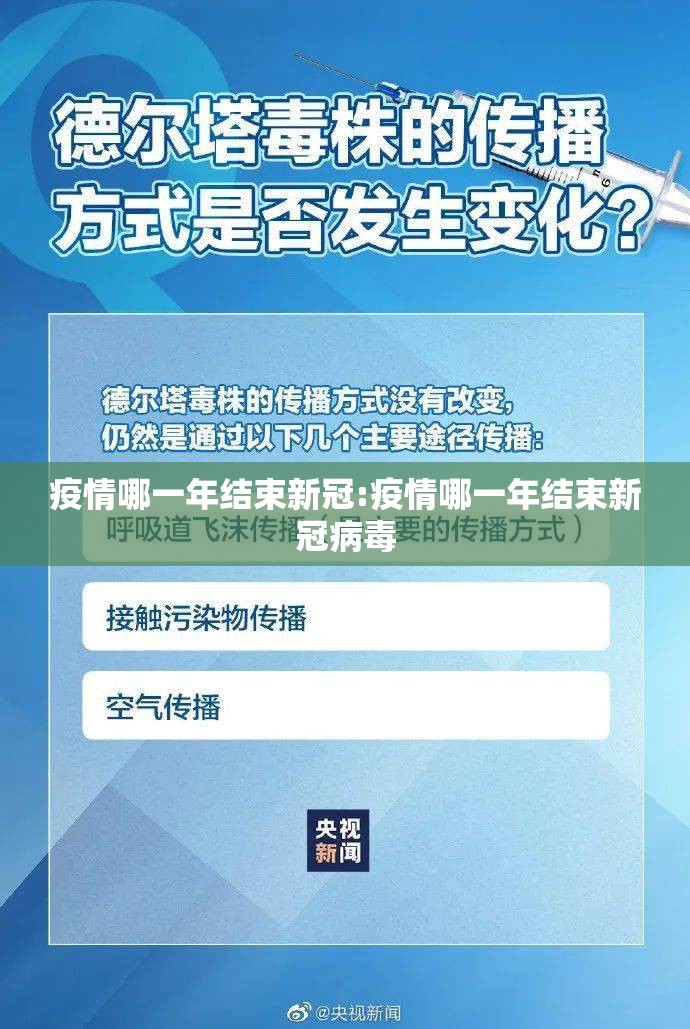 重大通报启航竞技如何开挂(真的有挂)-知乎