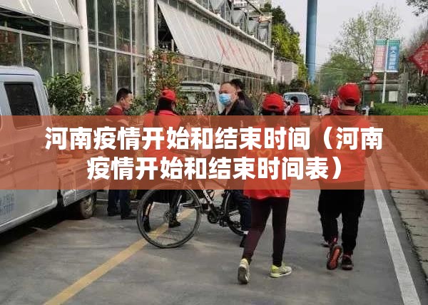 分享实测越乡游双扣真实可以装挂2025（果然有挂）
