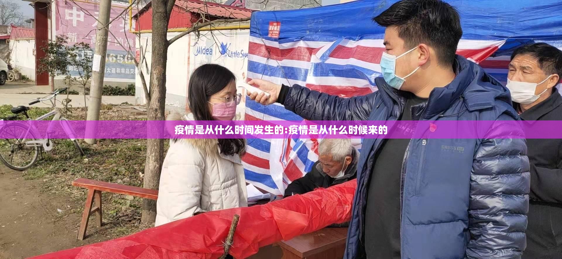 今日重大通报“全民牛牛真实可以装挂”√曝光透视猫腻