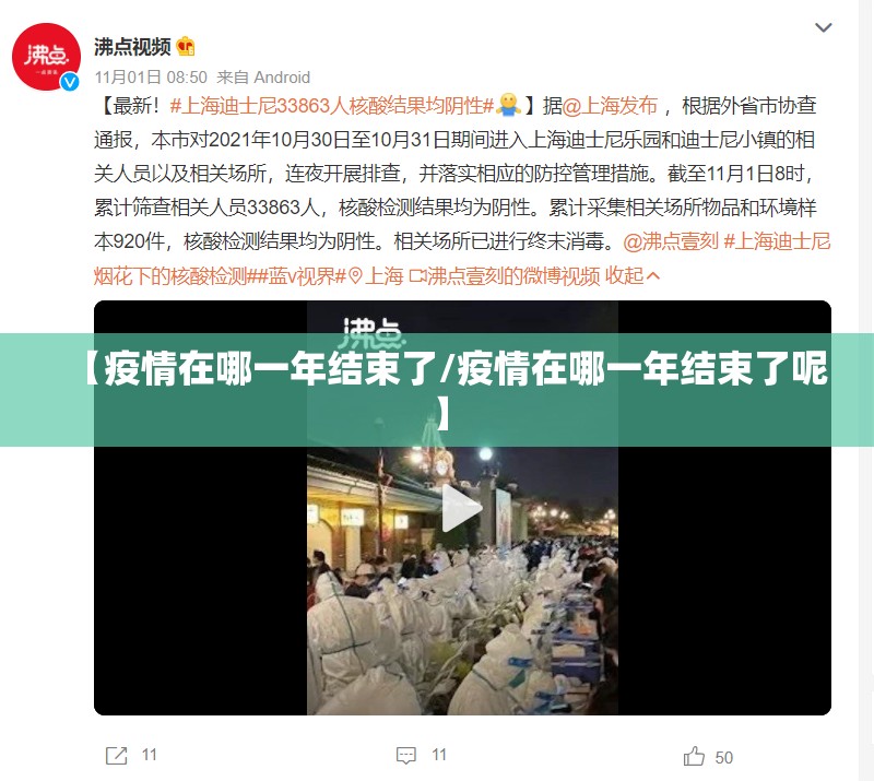 今日重大通报“中至丰城麻将真的确实有挂!”(确实有挂)