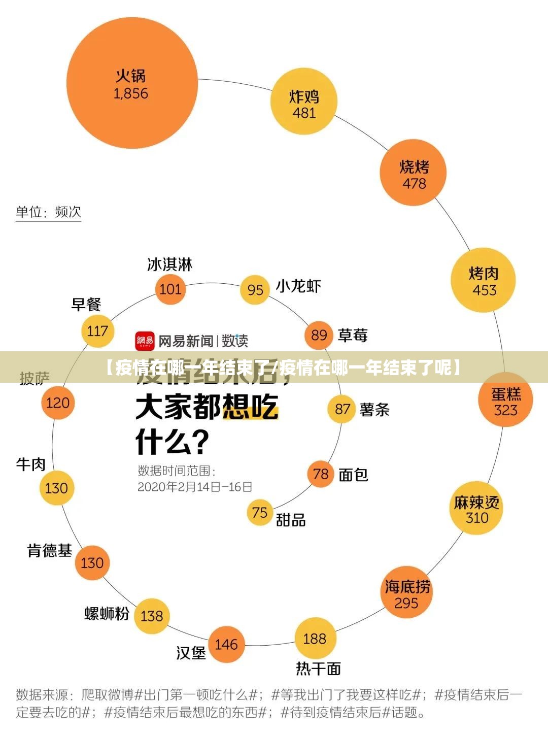 推荐一款倾城娱乐其实真的确实有挂2025(果然有挂) 推荐一款倾城娱乐其实真的确实有挂2025(果然有挂)