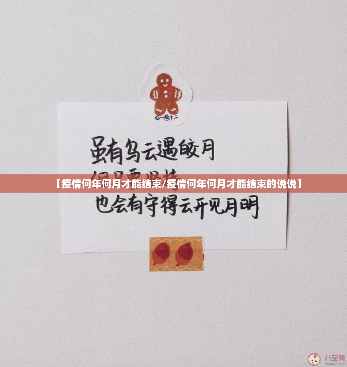 分享实测贺州玩开挂透视辅助软件2025(果然有挂) 分享实测贺州玩开挂透视辅助软件2025(果然有挂)