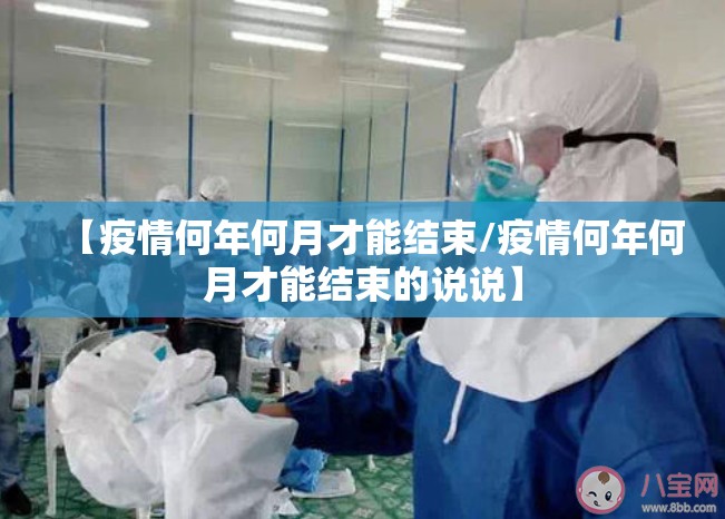 推荐一款钱柜手游怎么开的挂√必胜开挂神器