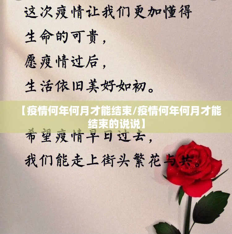 推荐一款新灵心的确有挂确实真的有挂√太坑了原来有挂
