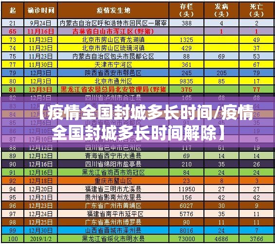 重大通报西兵互娱其实有挂确实真的有挂√必胜开挂神器