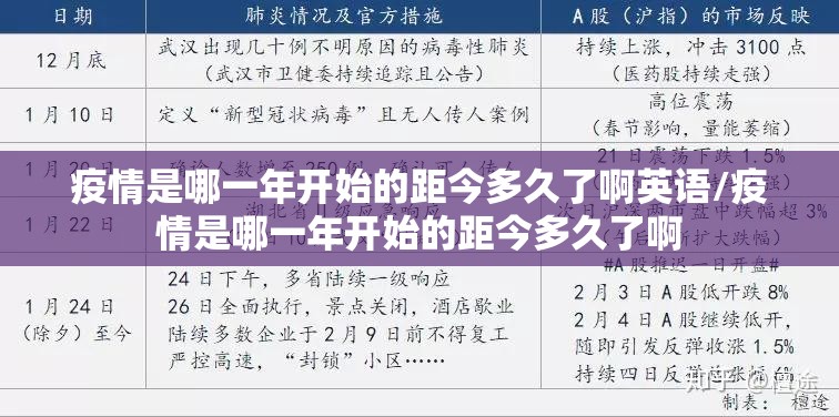 重磅.来袭心动联盟到底能开挂吗实测确实有挂