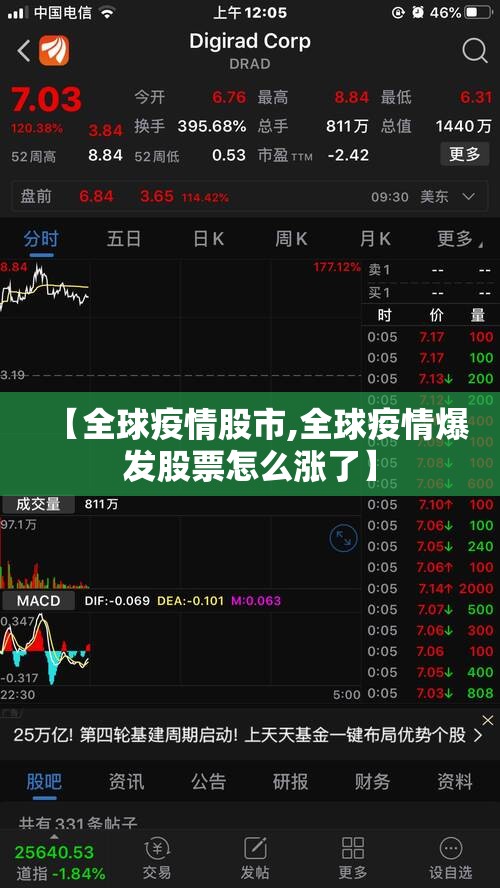 推荐一款钱塘十三水的确有挂确实真的有挂分享真的有挂给你