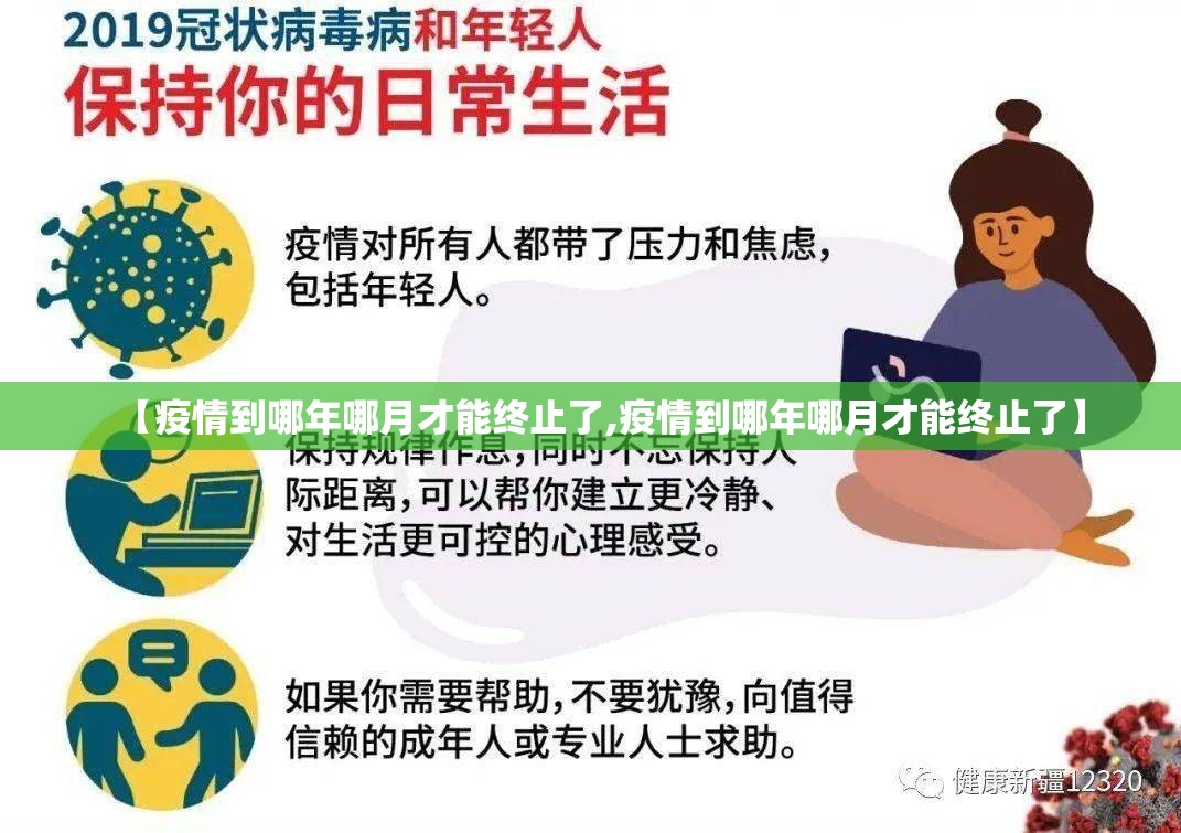 重磅.来袭老铁联盟开挂在哪里买呢确实真的有挂