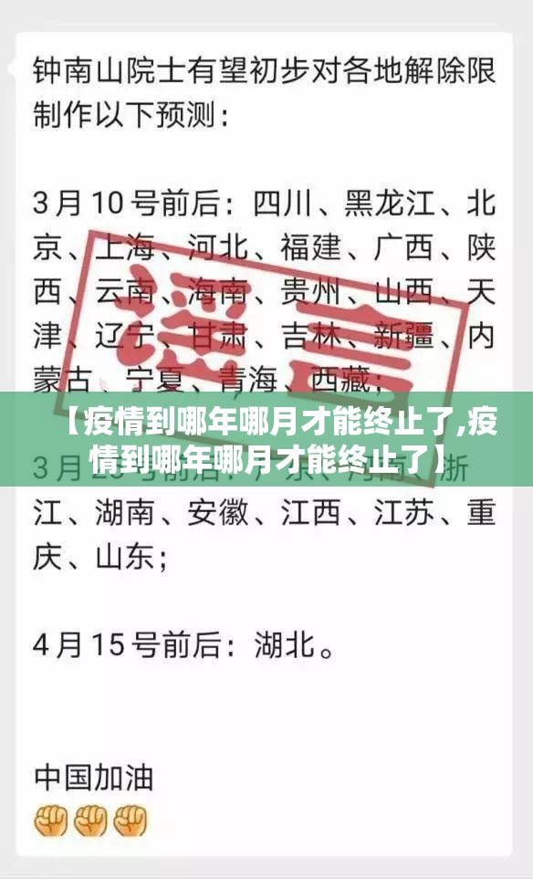 重磅.来袭老铁联盟真的确实有挂其实有挂原来真可以开挂